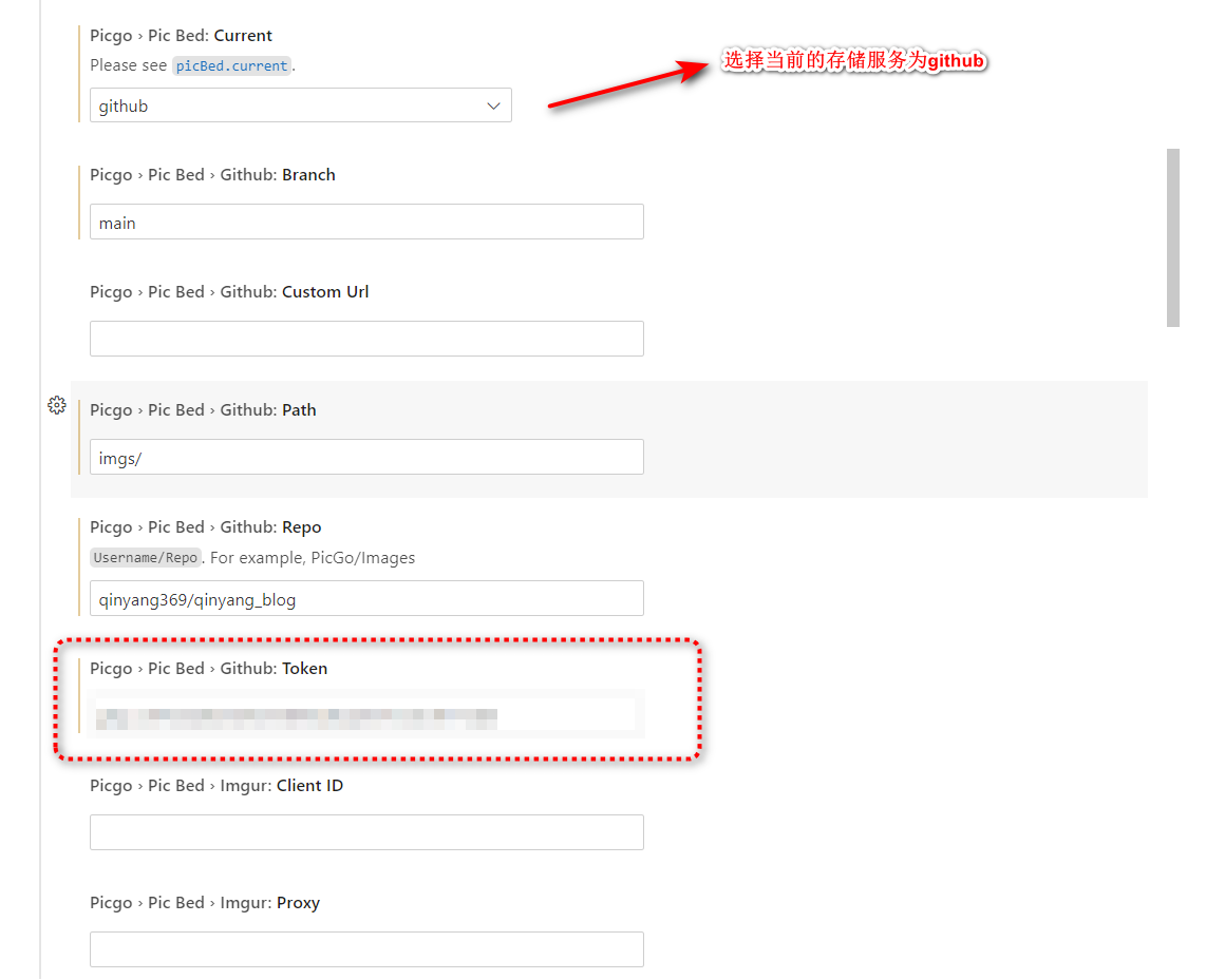 github_token3