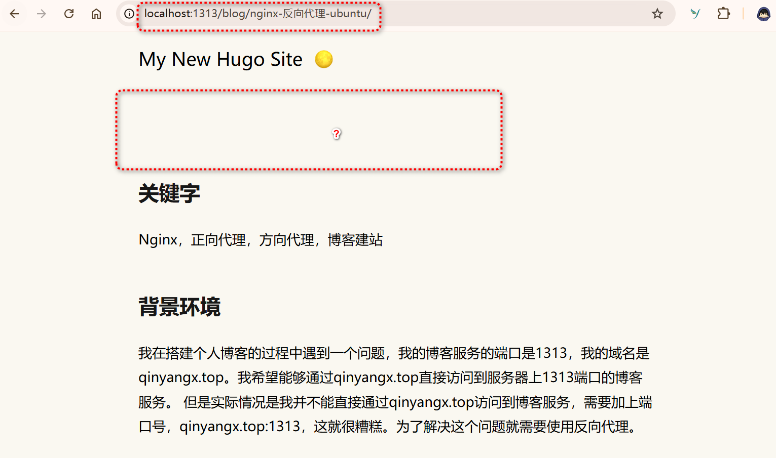 hello_hugo2