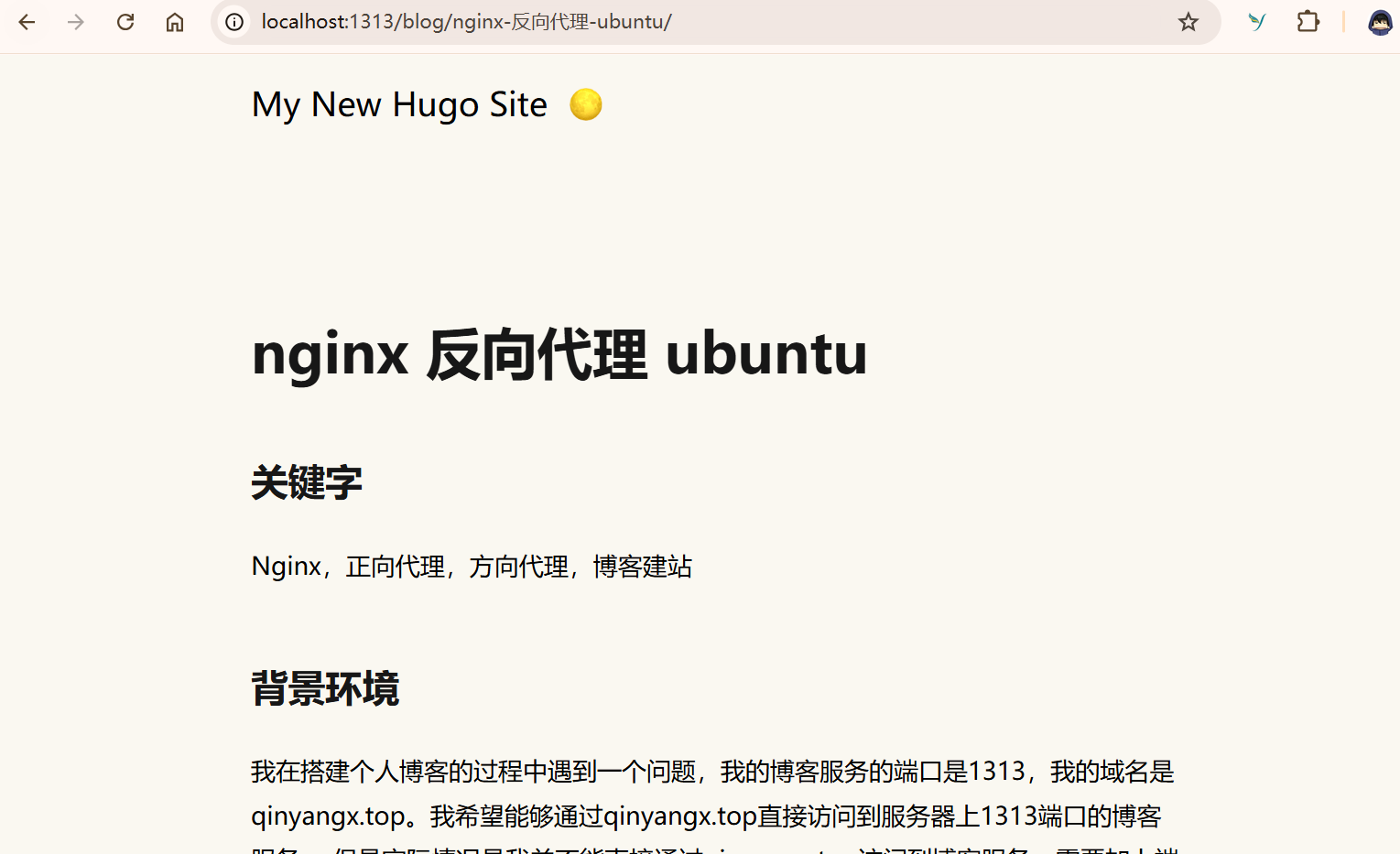 hello_hugo4